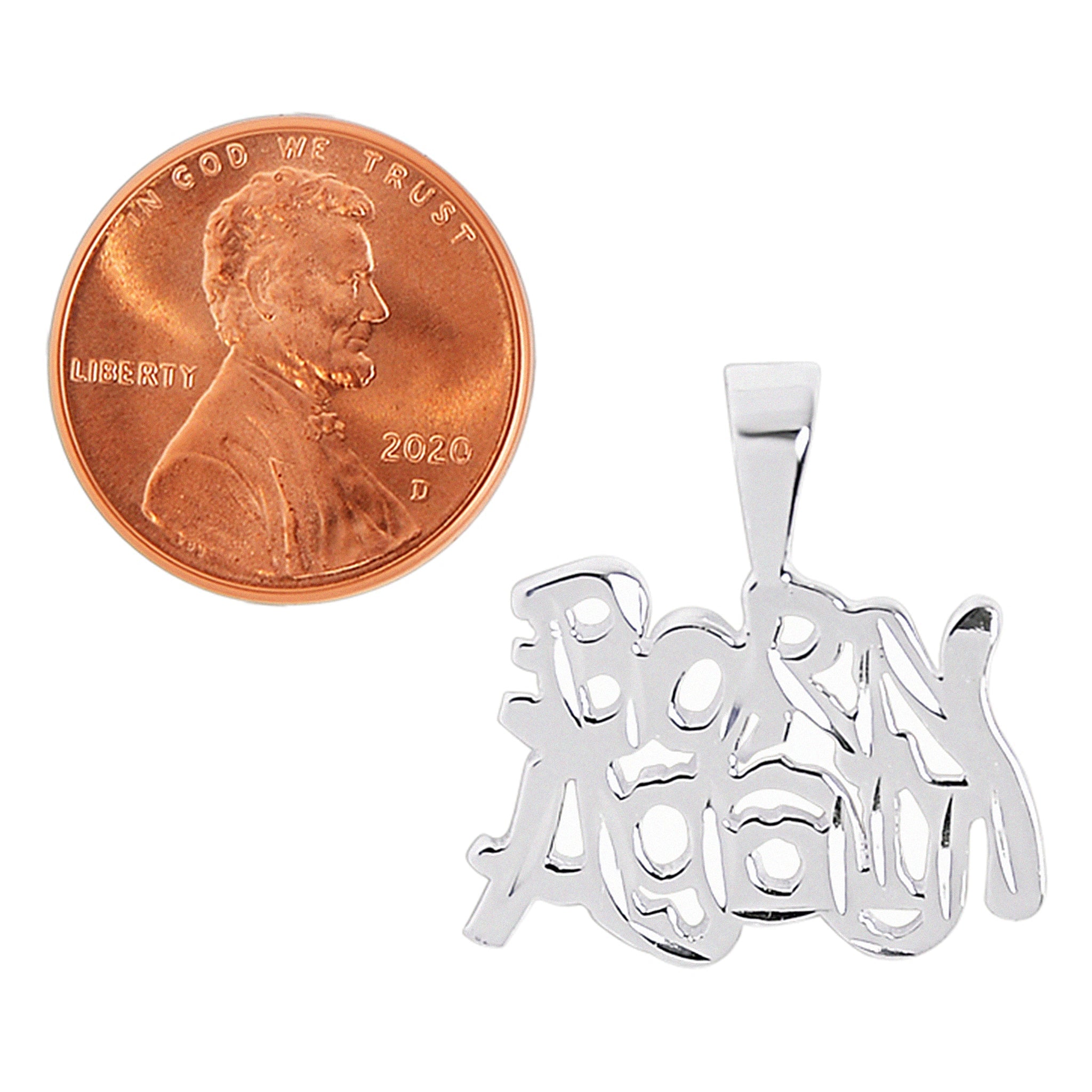 Sterling Silver Christian "Born Again" Pendant