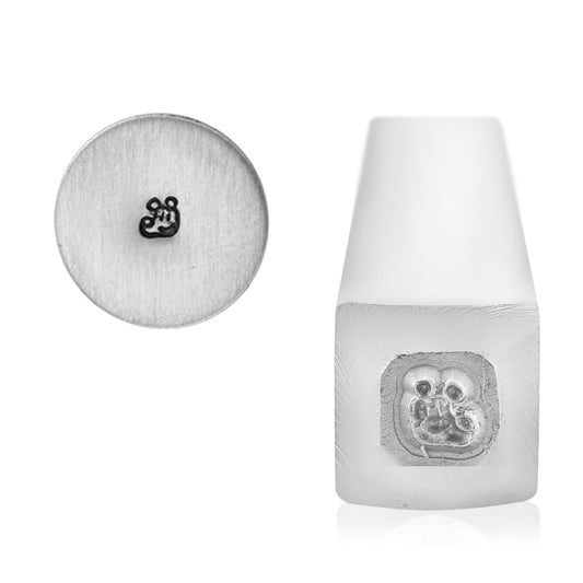 Dog Head Symbol Stamp