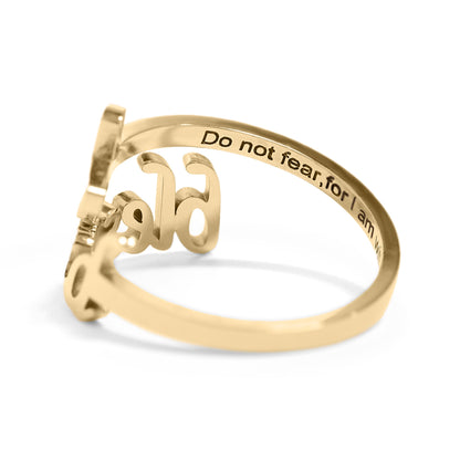 18K Gold PVD Stainless Steel Adjustable "Blessed" Ring