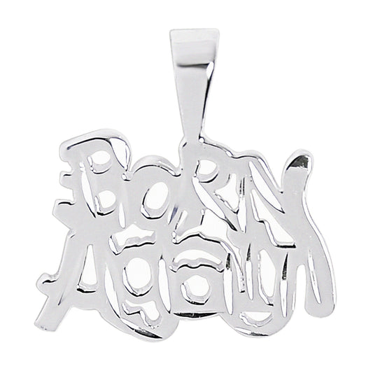 Sterling Silver Christian "Born Again" Pendant