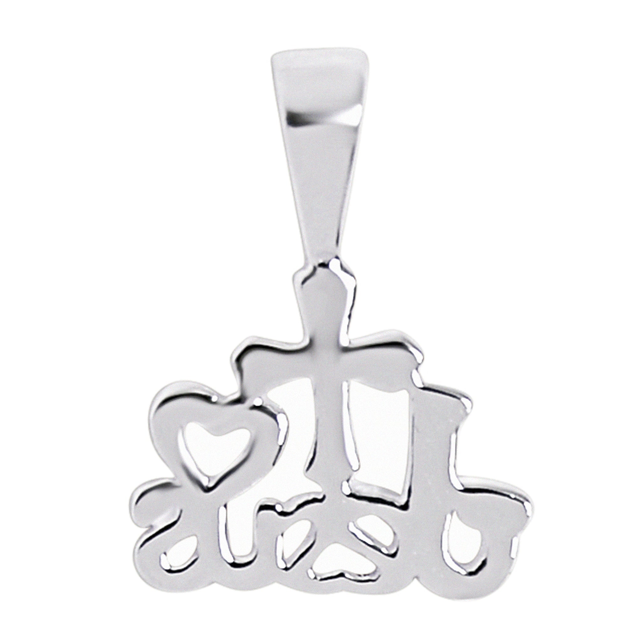 Sterling Silver "I Heart Jesus" Pendant