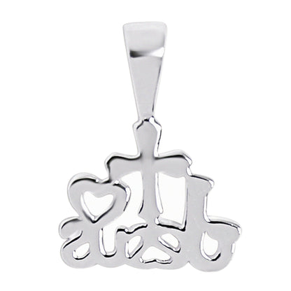 Sterling Silver "I Heart Jesus" Pendant