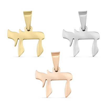 18K Gold PVD Stainless Steel Jewish Chai Pendant