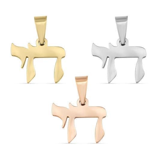 18K Gold PVD Stainless Steel Jewish Chai Pendant